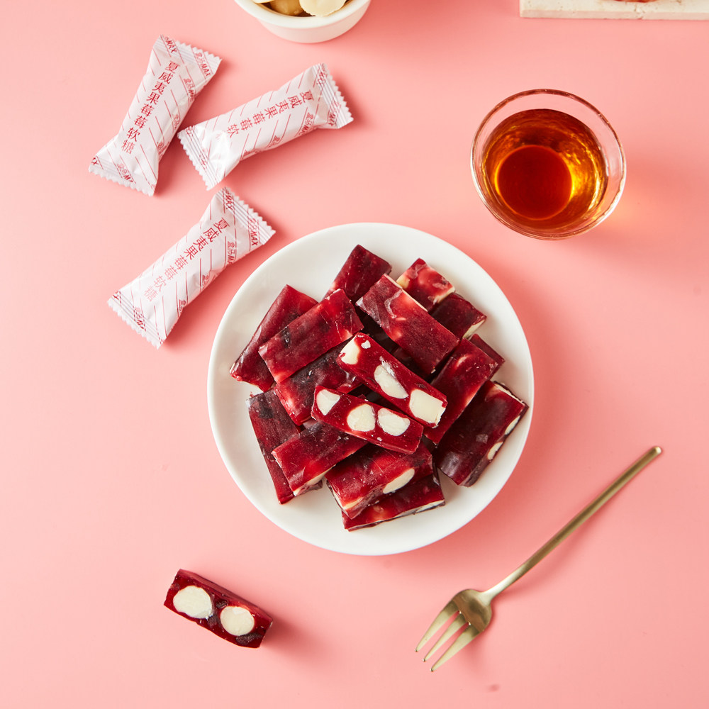 盒马MAX 夏威夷果莓莓软糖 350g独立包装 添加树莓蔓越莓糖果,淘宝优惠券,粉丝福利购,淘宝优惠卷