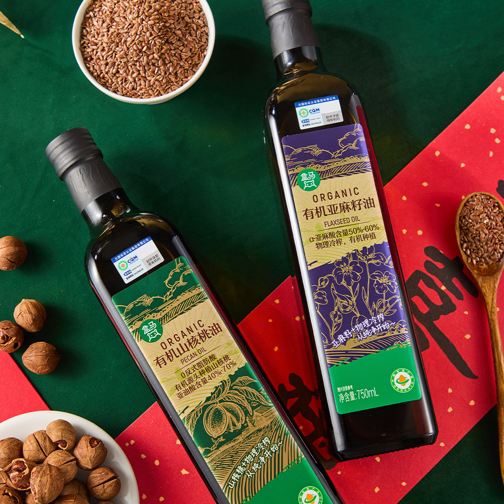 盒马 有机亚麻籽油+有机山核桃油礼盒 750ml*2瓶年货送礼食用油