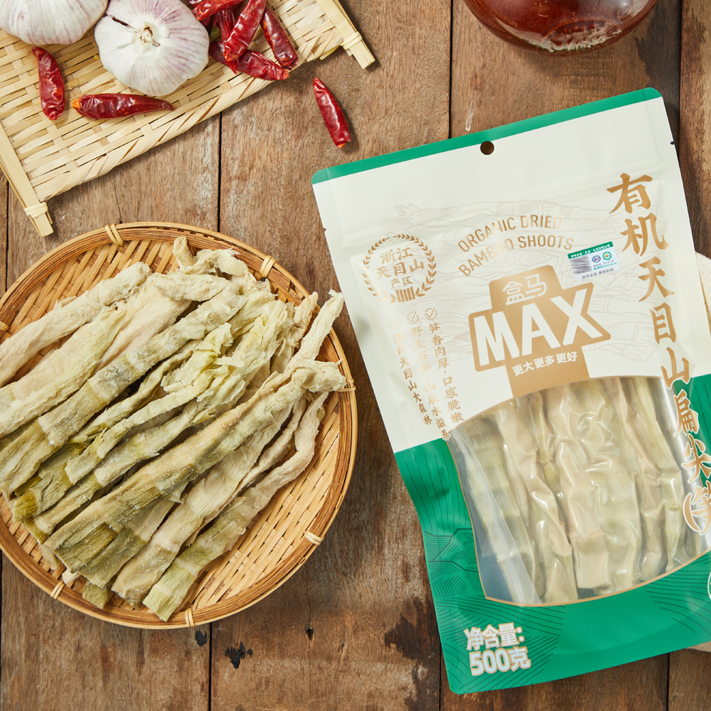 盒马MAX 有机天目山扁尖(笋)  500g - 图3