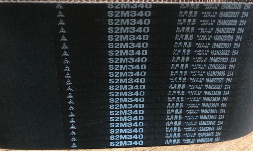BANDO STS S2M114 S2M116 S2M118 S2M120 122三之星橡胶同步皮带 - 图1