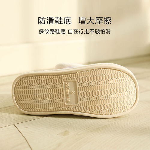 棉拖鞋冬季加绒包跟厚底防滑室内居家家用月子秋冬天保暖软底拖鞋 - 图3