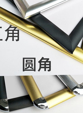 铝合金海报框定制开启式电梯广告