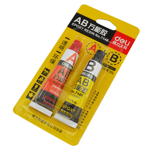 得力7148 AB万胶AB胶A+B能胶水金属玻璃陶瓷强力胶多功能胶 - 图1