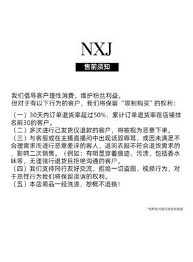 合金项链 【项链合集】百搭串珠项链树脂项链  260505