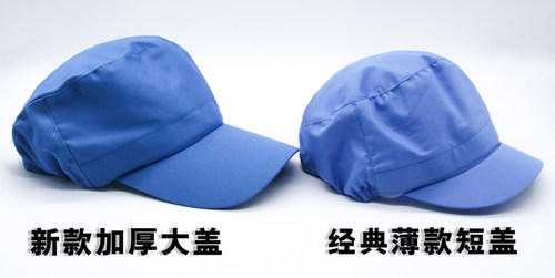 晟琪防尘帽子男女食品厂车间帽厨房厨师防掉头发鸭舌工作帽薄款 - 图0
