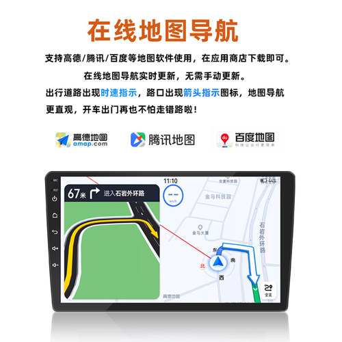 适用起亚福瑞迪09-16款安卓导航中控显示大屏车载倒车影像一体机 - 图1