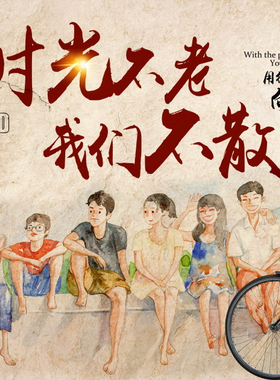墙纸定制来图定制喷绘背景定制立体墙布烧烤无缝壁布订做工装壁画