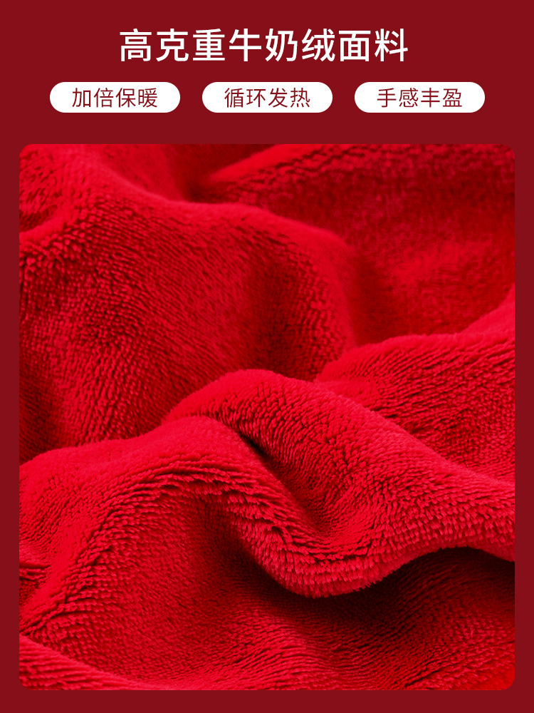 艾维婚嫁牛奶绒床笠1.8米单件大红色结婚床单喜被防尘床罩冬 - 图0