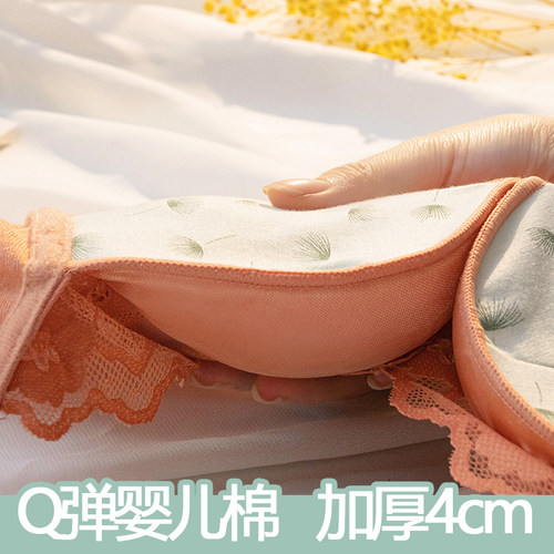 文胸女聚拢小胸加厚4cm小胸显大上托蕾丝性感不空杯无钢圈内衣女 - 图1