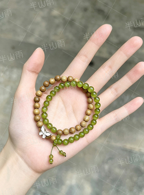 绿檀蝴蝶猫眼石双圈手串