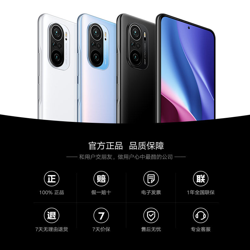 【顺丰现货速发】redmi小米红米 能良数码手机