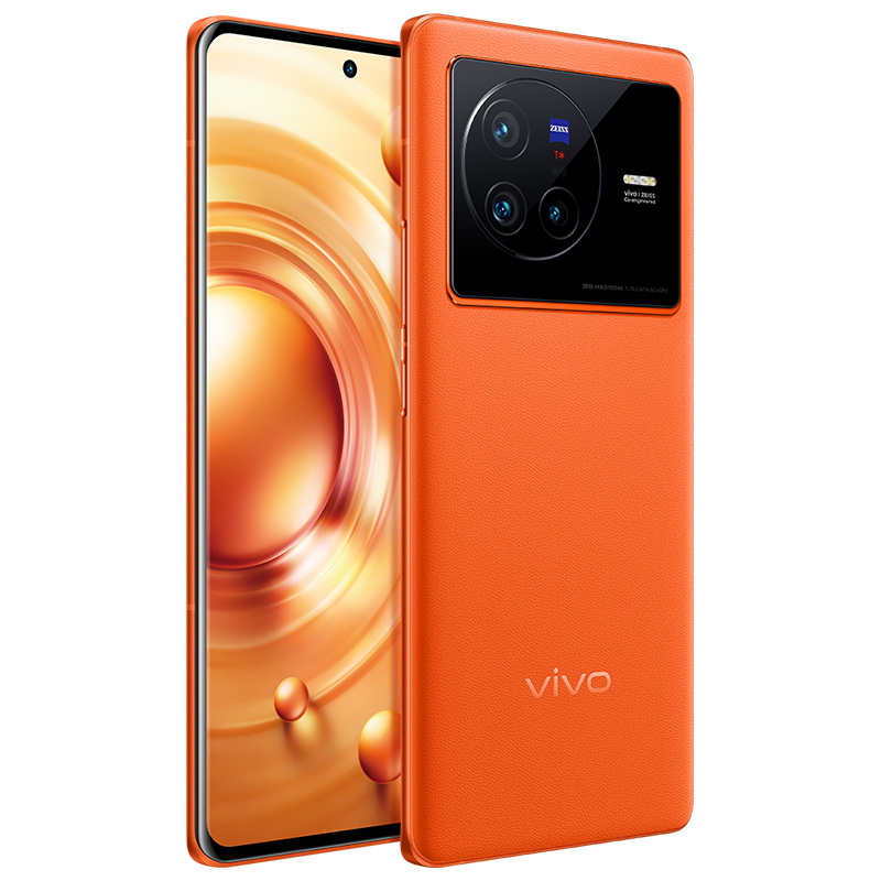 24期免息/vivo X80 5g手机新款vivox80 vivi vovo手机x80新品 vivox80pro 天玑 vivo手机官网 vivo官方旗舰店