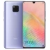 Ít hơn 1880 nhân dân tệ / / 6 ngày miễn lãi phát hành Huawei / Huawei Mate 20 X điện thoại di động Huawei mate20 cửa hàng chính thức chính hãng giảm giá 5g chính hãng nova5 Huawei p30 Huawei p30pro - Điện thoại di động