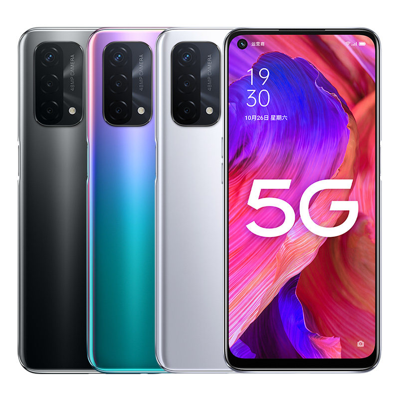 【至高优惠410元】5goppo oppo手机 能良数码手机