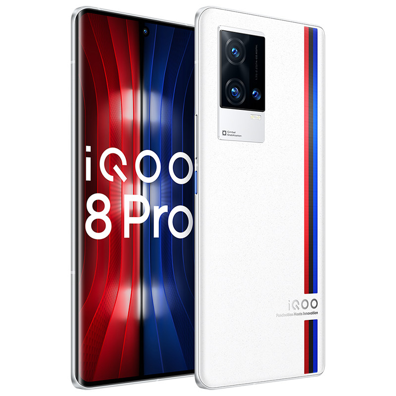 12期免息vivo iqoo 8pro 5g手机 能良数码手机
