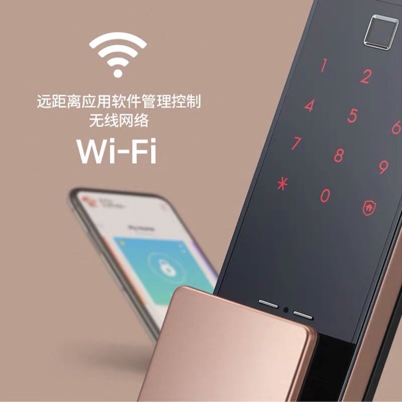 三星家用木门内置门铃远程防盗门锁 能良数码智能安防