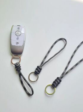 伞绳钥匙圈防丢手腕绳