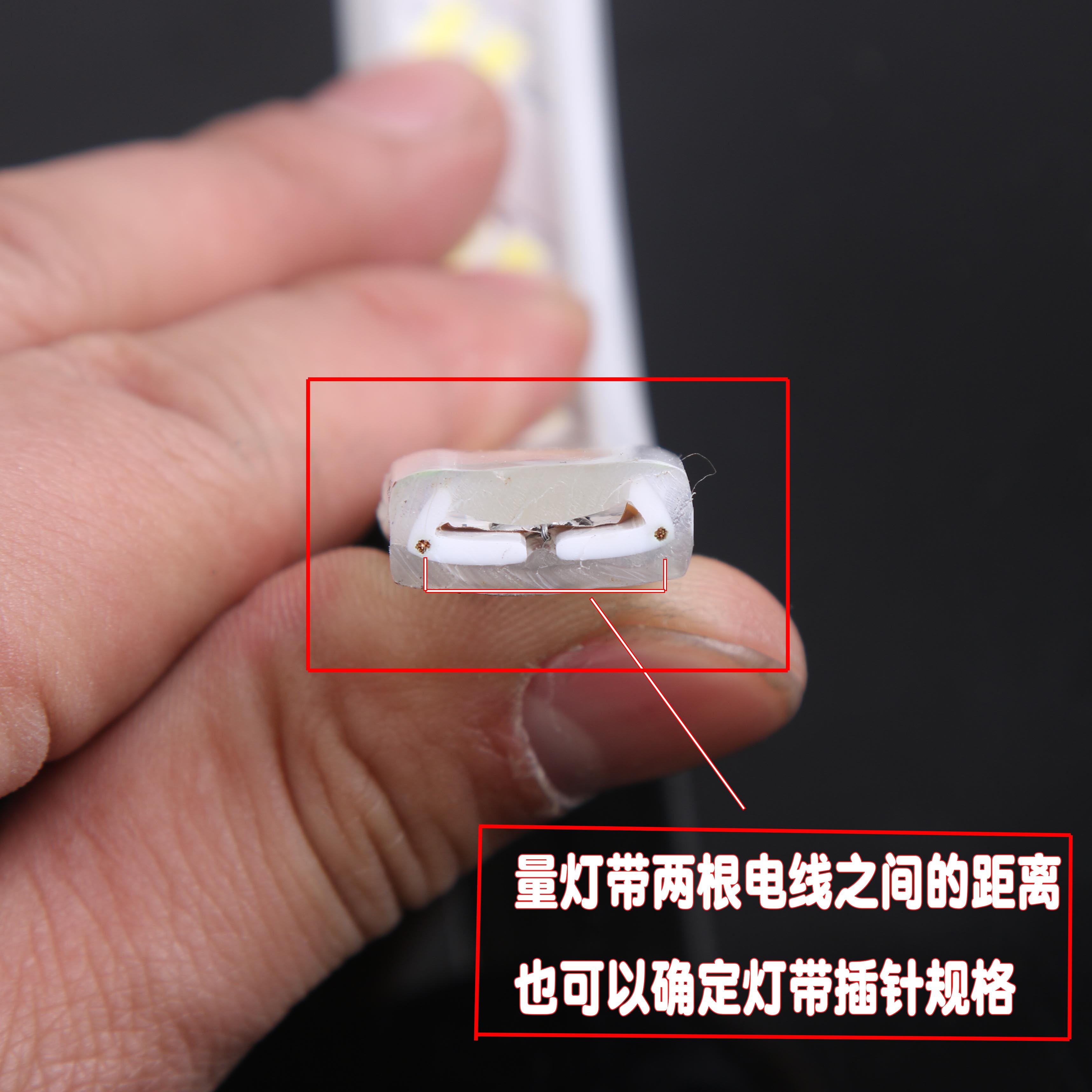 LED5050/3528/3014/2835灯带两芯插针四线两线全铜对接针导板铜针 - 图2