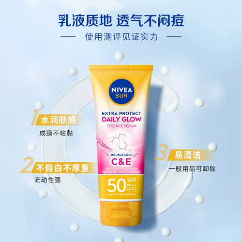 Nivea, солнцезащитный крем, освежающий крем для макияжа для всего тела, Таиланд, SPF50, 2 шт