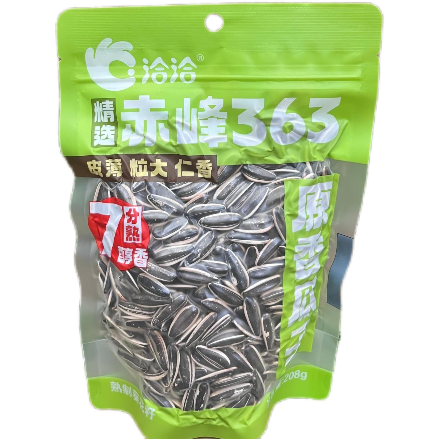 洽洽363原味原香葵花籽赤峰三分熟休闲瓜子七分熟袋装零食炒货 - 图3