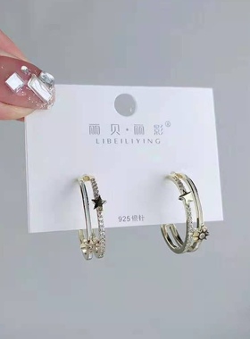 银针冷淡风C圈耳环2022年新款夏季女耳饰高级感气质独特小众休闲