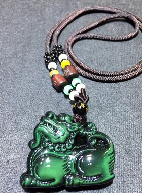 纯天然 墨西哥彩眼黑曜石招财转运貔貅吊坠