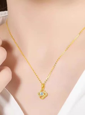 黄金色四叶草项链女款