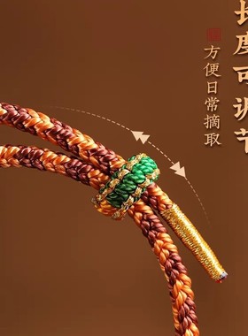 藏式黄金色五彩绳编织五路财神