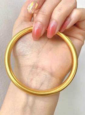 金店同款实心黄金色手镯女哑光18