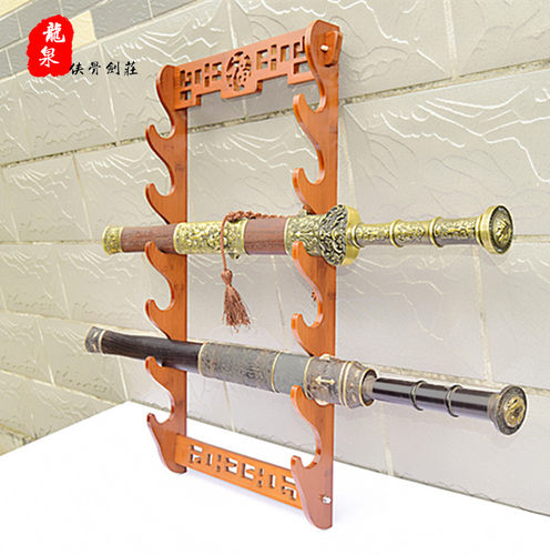 新品镂空镇宅刀剑架挂墙挂式挂壁楠竹古典剑托创意直销多层笛子架 - 图1
