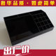 Acrylic black four-frame small Xiangjia desktop storage box