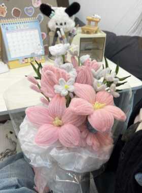 扭扭棒手工花朵手工DIY自制永不凋零的花束材料包520教程百合花束