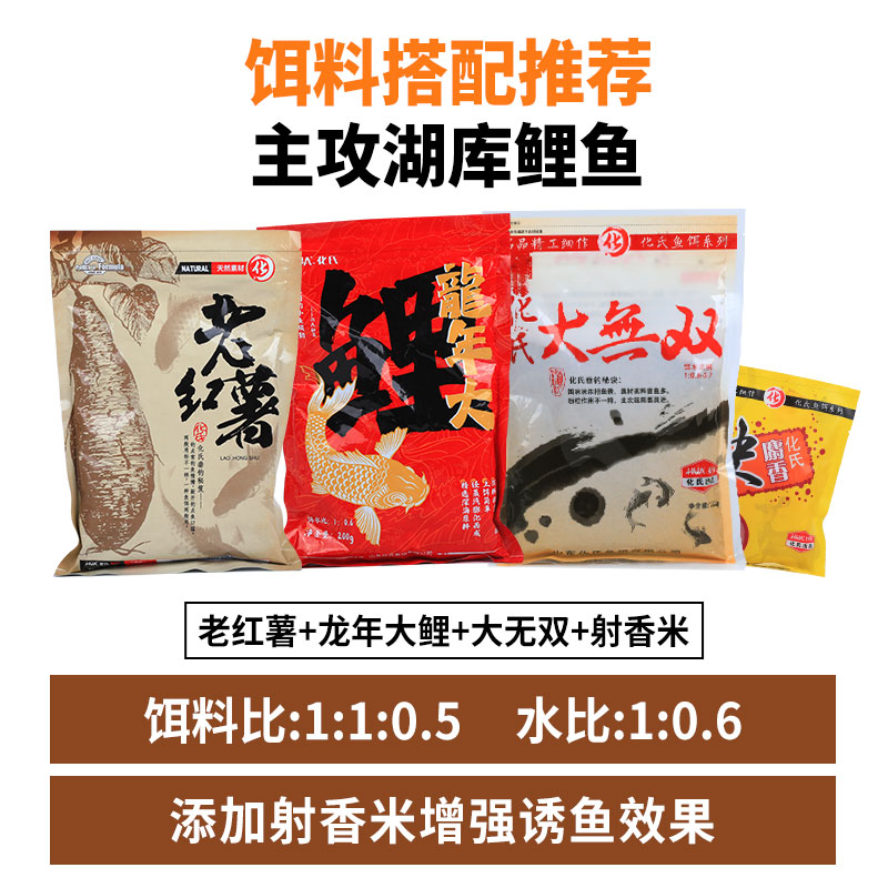 商品详情图片