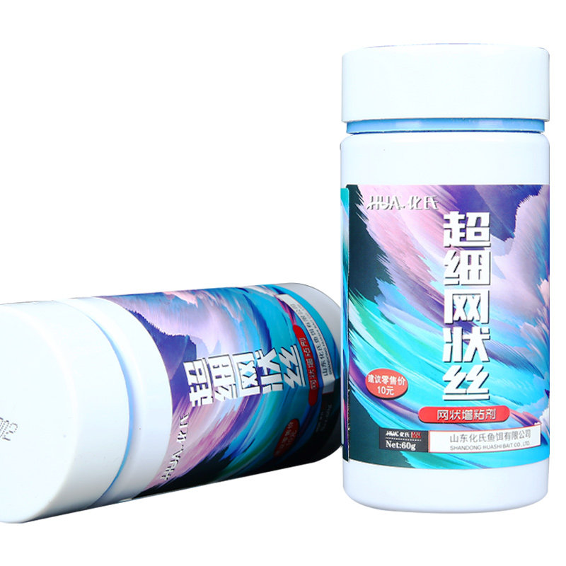 化氏鱼饵新品超细网状丝颗粒散炮泡泡球黑坑竞技添加剂水母状态饵,淘宝优惠券,粉丝福利购,淘宝优惠卷
