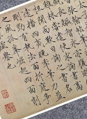 唐欧阳询张翰帖徽宗赵佶跋行楷书法仿古代名家真迹复定制装裱微喷