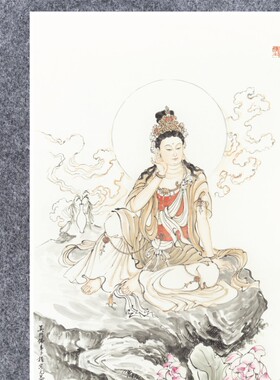 观音菩萨画芯真迹复制装裱