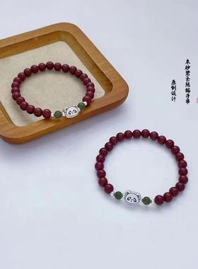 新款天然原矿紫金砂朱砂碧玉999足银熊猫手链单圈手串女复古原创