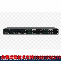 High Price Recycling Tripod DAG3000-24S 24O VOIP Internet Phone Gateway 24FXS 24FXO model