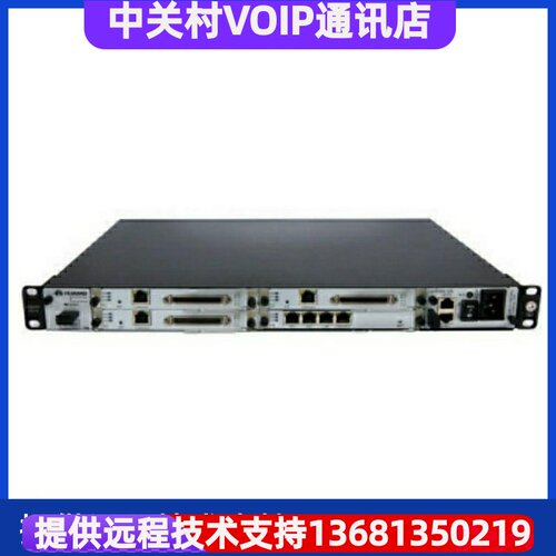 华为eSpace IAD196综合接入设备IAD加3块32FXS模 - 图0