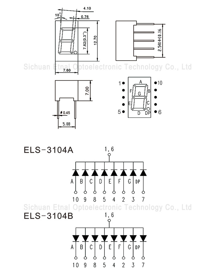 0.3英寸1位数码管共阴共阳红黄绿翠绿蓝白色ELS-3104AS/AG/BS/BG - 图2