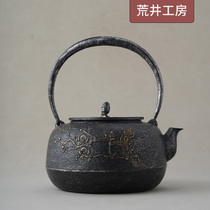 Wilderness Workhouse Japan Original Imported Wasteland dry Xiongsun Sand Iron Pot Sand Iron Plum Blossom