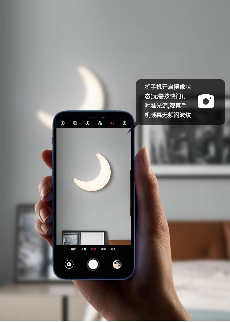 简约ins风月亮壁灯北欧创意卧室床头背景墙装饰灯走廊玄关楼梯灯