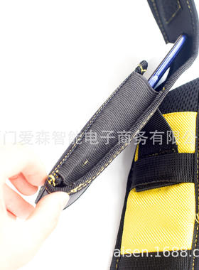 跨境灰色型可悬挂工具肩带减轻负