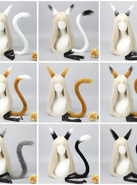 日系猫娘兽耳兽尾饰品手作长毛猫