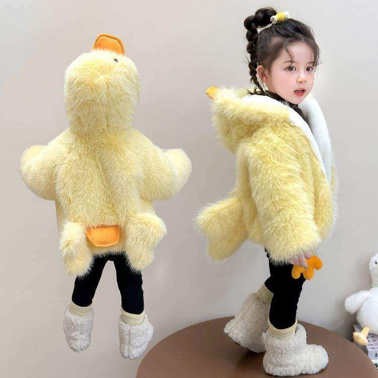 男女童加绒加厚仿皮草外套冬装新款儿童洋气网红宝宝毛毛衣棉服,淘宝优惠券,粉丝福利购,淘宝优惠卷