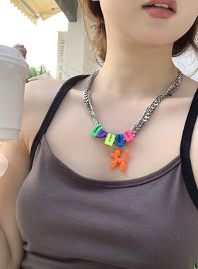 彩色小狗银色链条项链锁骨链