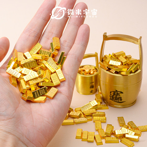 财神一桶金摆件黄铜聚宝盆纯铜一桶江山招财聚财办公室桌面装饰品