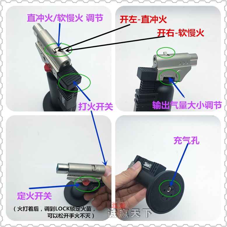 便携高温充气气体火枪金银首饰戒指项链吊坠断裂焊接维修验金工具-图1