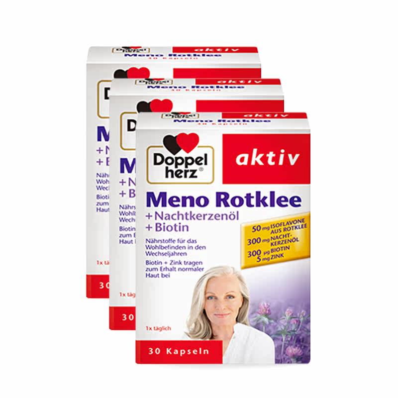  Apodiscounterde海外复合维生素/矿物质