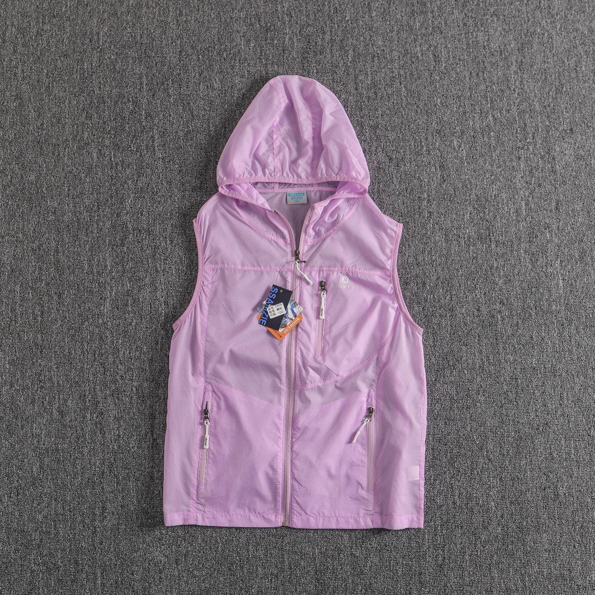 夏季连帽速干马甲女士户外跑步登山运动马夹单层防晒无袖开衫背心,淘宝优惠券,粉丝福利购,淘宝优惠卷